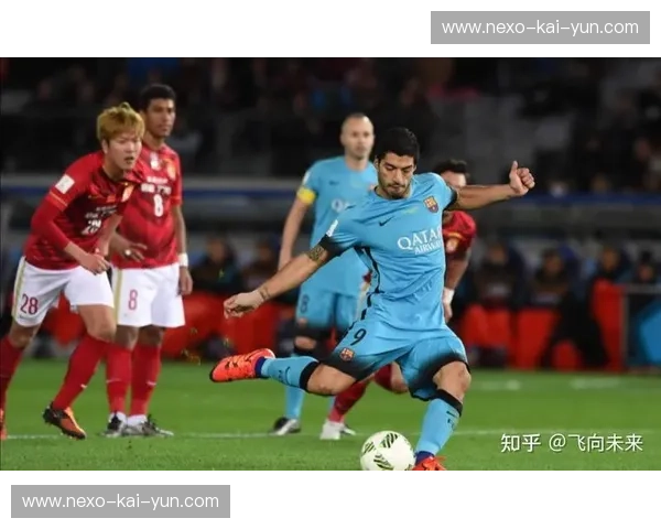 巅峰碰撞的红蓝史诗:广州恒大与昆山的绿茵博弈,谁才是真正的破局者?